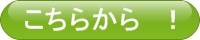 ICJWm@Xbg@ꝺ